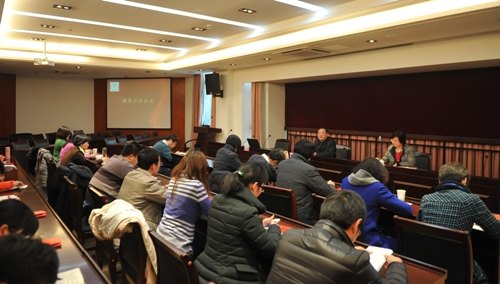 上海电力学院处级后备干部培训班结业