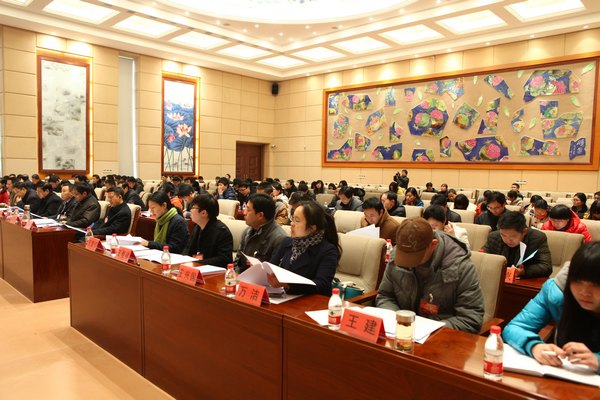 景德镇陶瓷学院召开科学技术协会成立大会