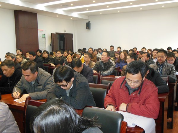 材料学院召开“师德师风建设”主题活动总结表彰大会