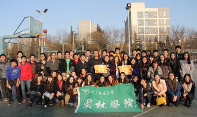 园林学院学生会以篮球赛形式促交流