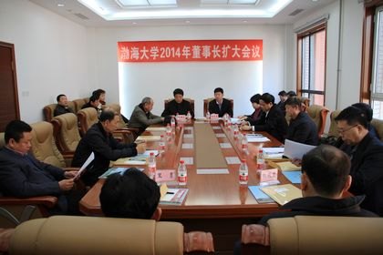 ������ѧ2014�궭�³�������ٿ�