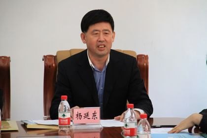 ������ѧ2014�궭�³�������ٿ�