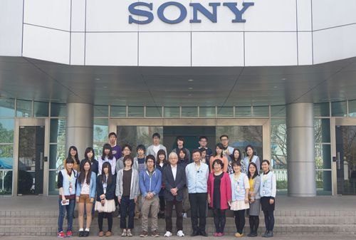 惠州学院组织日本留学生参观驻惠日资企业
