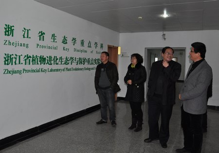 市绿心建设管委会领导来校洽谈合作