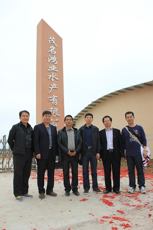 校企交流筑桥梁 教工同乐庆三八——环境学院开展“三八”节庆祝活动