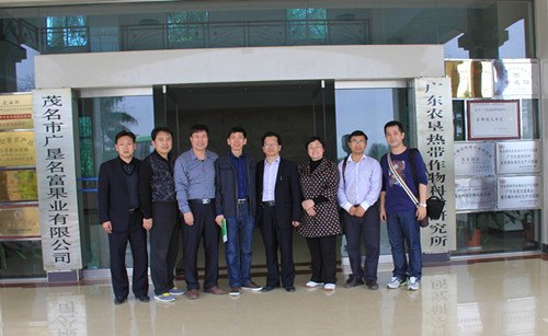 校企交流筑桥梁 教工同乐庆三八——环境学院开展“三八”节庆祝活动