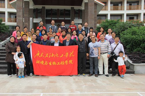 校企交流筑桥梁 教工同乐庆三八——环境学院开展“三八”节庆祝活动