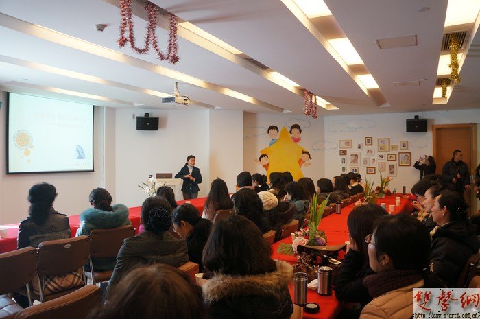 校工会组织女教工参观“大美国际母婴健康管理会所”