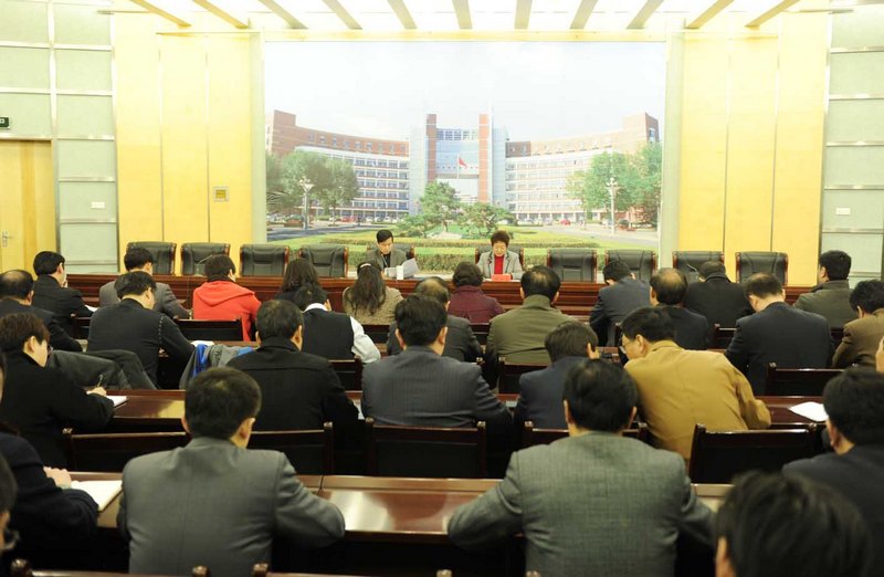 滨州学院召开学习贯彻全省高校党建工作会议精神部署会