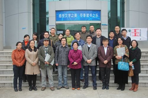 美术系师生感受海派艺术文化魅力