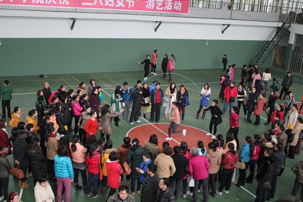校工会举办庆祝“三八”妇女节文体活动