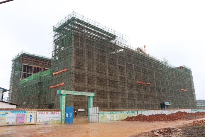 广西师范学院五合校区一期工程建设工作扎实稳步推进