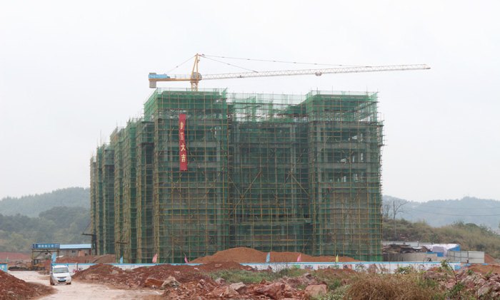 广西师范学院五合校区一期工程建设工作扎实稳步推进