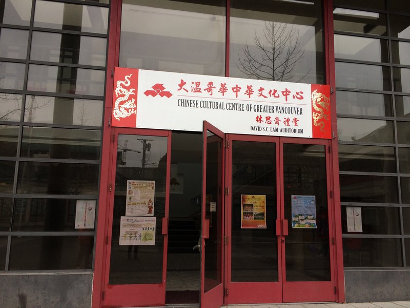 【加拿大中国青年领袖训练营报道三十一】唐人街:你的昔日辉煌呢?