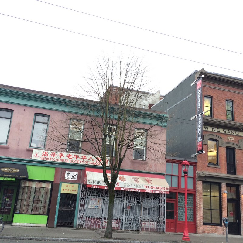 【加拿大中国青年领袖训练营报道三十一】唐人街:你的昔日辉煌呢?