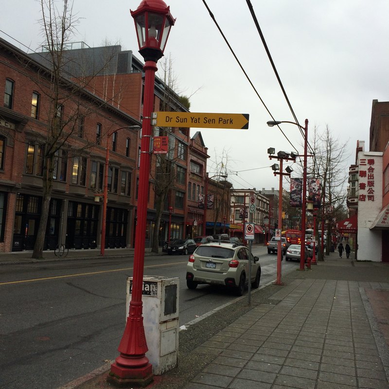【加拿大中国青年领袖训练营报道三十一】唐人街:你的昔日辉煌呢?