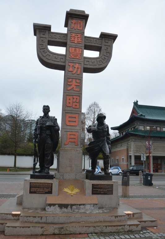 【加拿大中国青年领袖训练营报道三十一】唐人街:你的昔日辉煌呢?