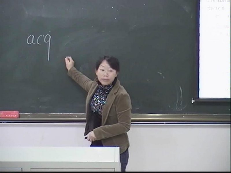 开展教学示范观摩课 提高课堂教学质量