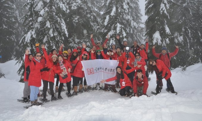 【加拿大中国青年领袖训练营报道十二】海外课堂第二天——学习了解加拿大历史文化