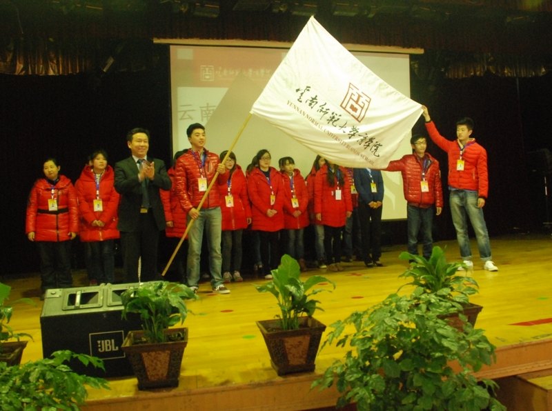 【加拿大中国青年领袖训练营报道二】青年领袖海外训练营启动仪式顺利举行