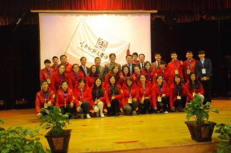 【加拿大中国青年领袖训练营报道二】青年领袖海外训练营启动仪式顺利举行