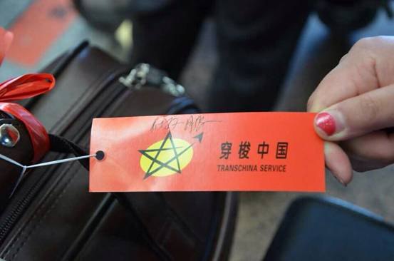 【加拿大中国青年领袖训练营报道四】训练营的同学们带着我们的期盼出发了！