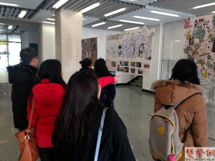 设计学院16个班级办展览集体“晒幸福”