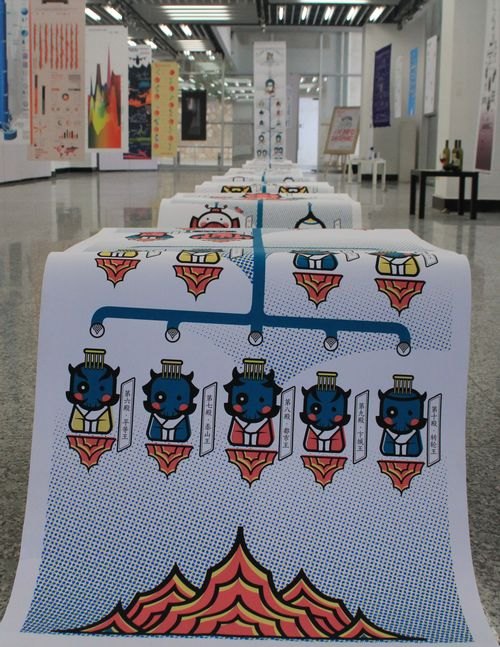 设计学院举办“读图时代--平面设计课程展”