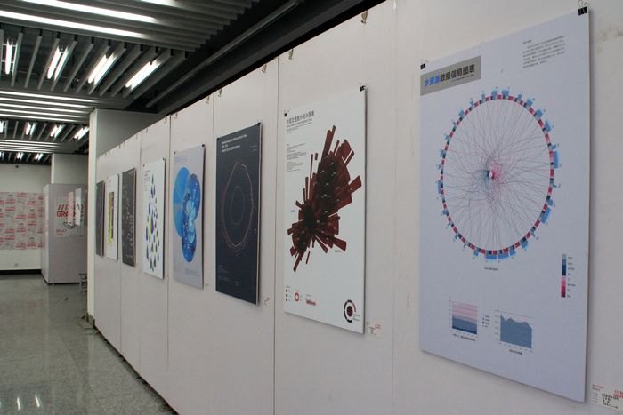 设计学院举办“读图时代--平面设计课程展”