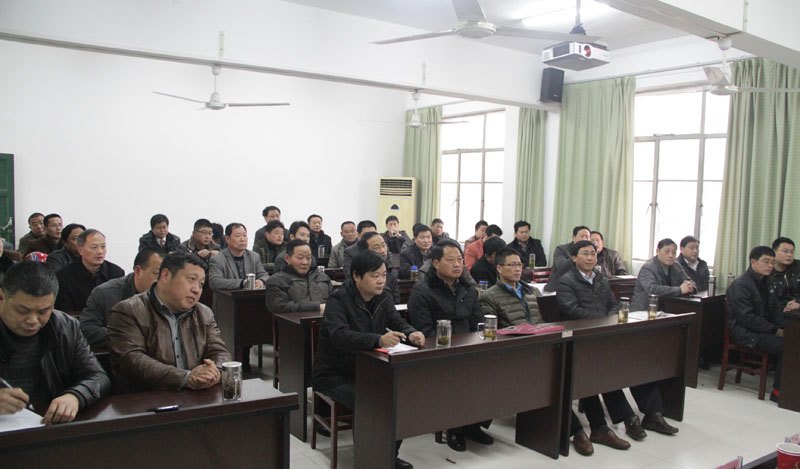 六安市第28期初中校长任职资格培训班开班典礼在皖西学院举行