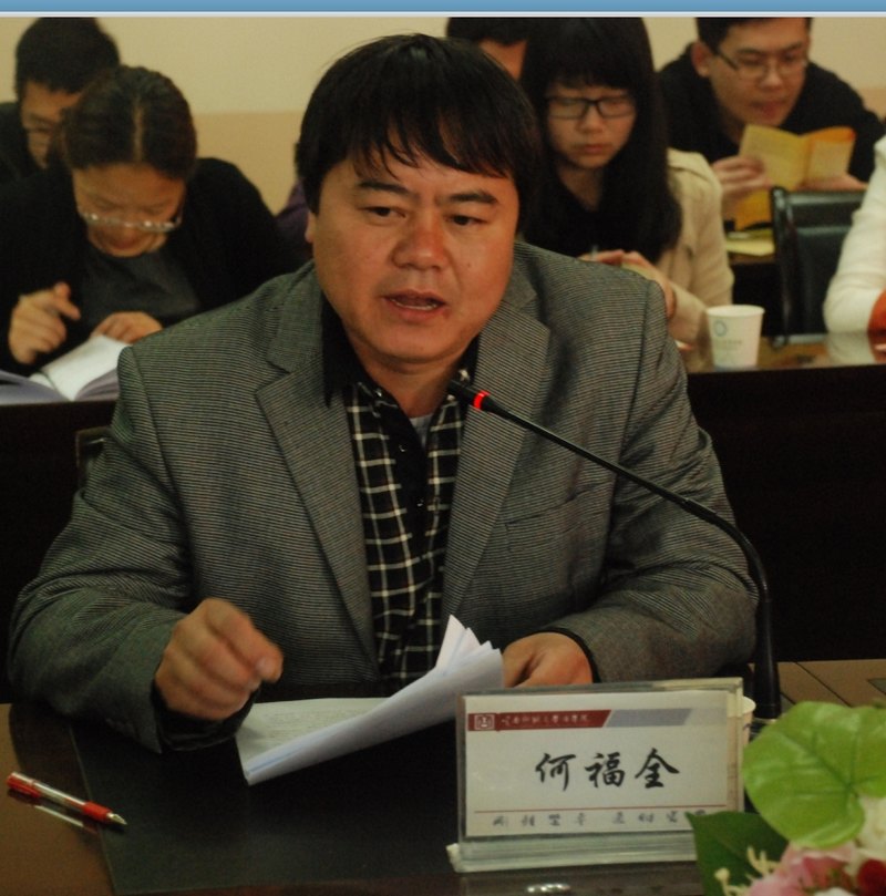 昆明市劳动就业服务局走访调研云南师范大学商学院毕业生就业工作