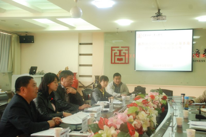 昆明市劳动就业服务局走访调研云南师范大学商学院毕业生就业工作