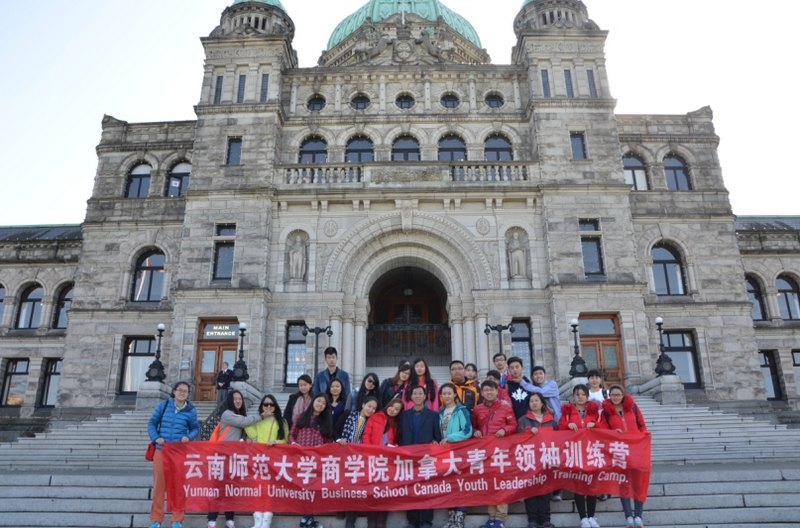 【加拿大中国青年领袖训练营报道三十八】BC议会大厦,维多利亚“商学院”