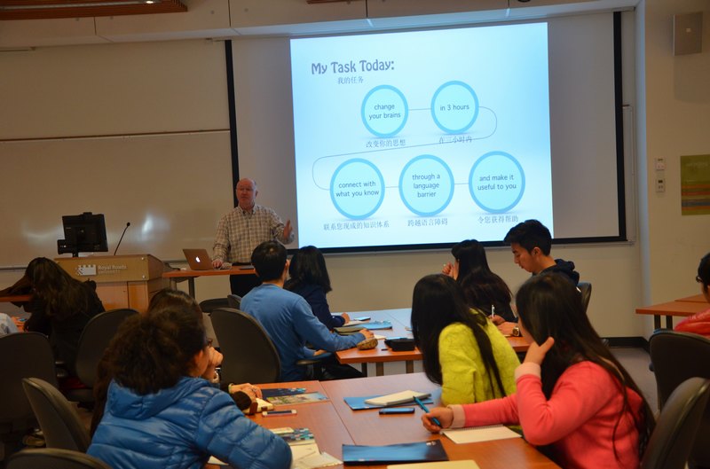 【加拿大中国青年领袖训练营报道三十六】海外课堂第十天—我们在RRU的第一堂课!