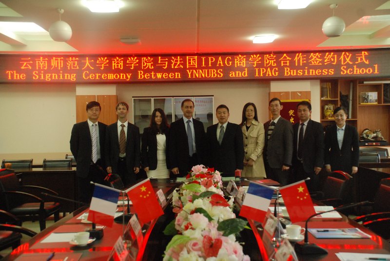 法国IPAG高等商学院副校长一行来访云南师范大学商学院