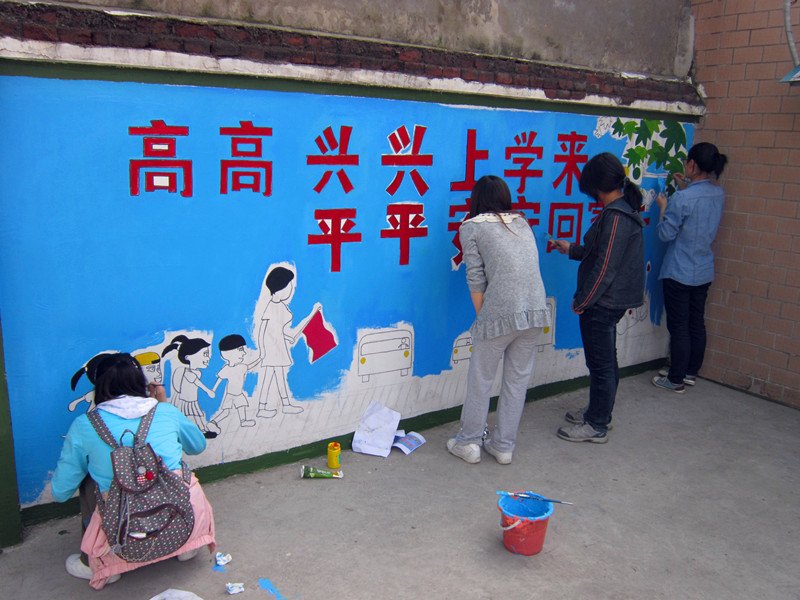 金陵学院青年志愿者工作获团省委2013年度表彰