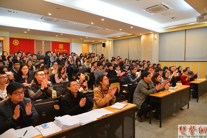 南京艺术学院举办“青马工程”暨青共校第十期学生骨干培训班