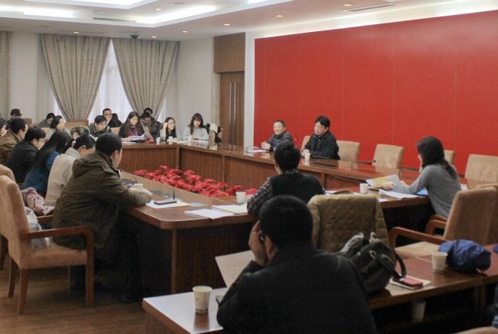 南京艺术学院召开2013年立项项目负责人工作会议