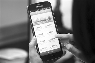 《科技日报》:乘风破浪再起航——第二军医大学长海医院改革助力全面建设纪实(下)