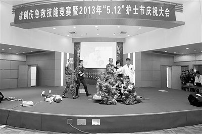 《科技日报》:乘风破浪再起航——第二军医大学长海医院改革助力全面建设纪实(下)