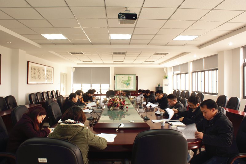 三峡大学科技学院召开资产管理工作会