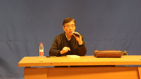 河南师范大学副校长孙先科教授应邀到许昌学院讲学