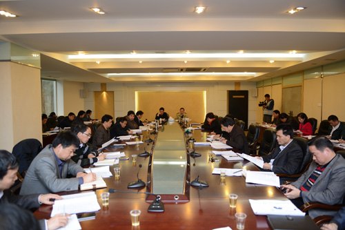 惠州学院召开“创新强校工程”规划编制部署工作会议