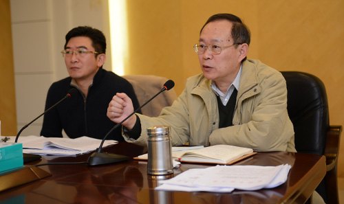 惠州学院召开“创新强校工程”规划编制部署工作会议