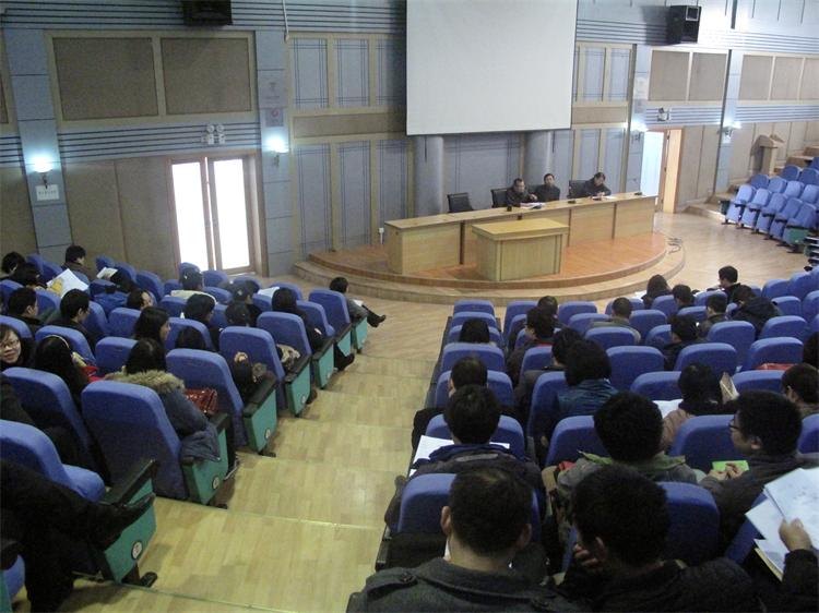 计算机学院召开党的群众路线教育实践活动总结大会