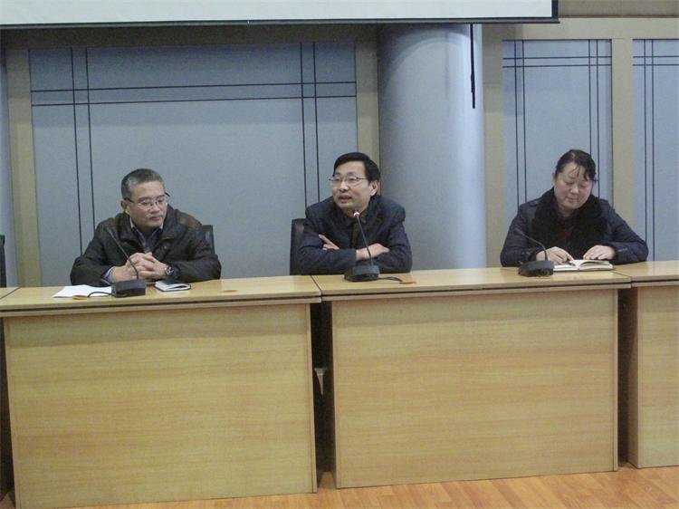 计算机学院召开党的群众路线教育实践活动总结大会