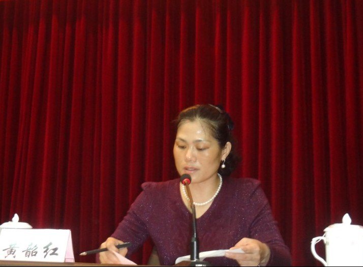 体育学系隆重召开一届三次“双代会”