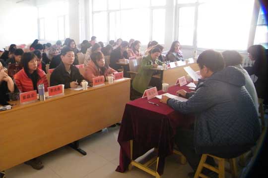 生物学院召开党的群众路线教育实践活动总结大会