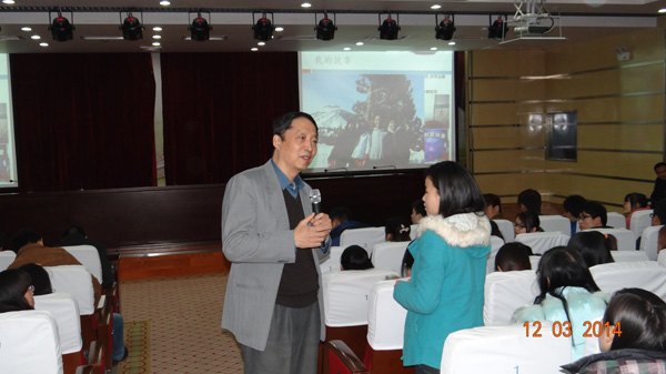 清华大学和中国人民大学教授在皖西学院做大学生职业发展和就业指导专题报告