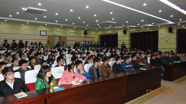 清华大学和中国人民大学教授在皖西学院做大学生职业发展和就业指导专题报告